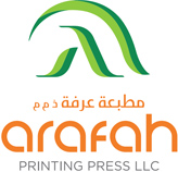 Arafah printing press logo